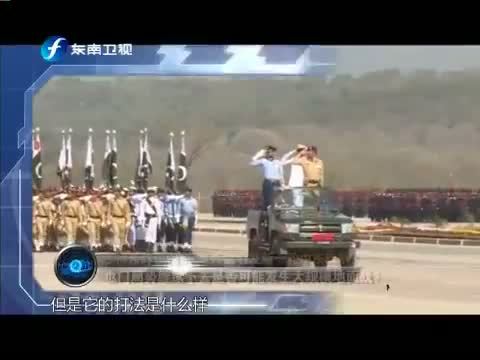 海峡夜航 《海峡夜航》 20150411 东南军情——沙特轰炸也门是否会引发新一轮中东战争？