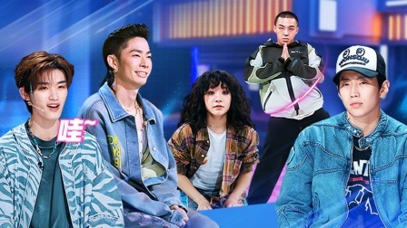 这！就是街舞 第六季 全纪录下：限时编舞PK 丁程鑫带队大放异彩