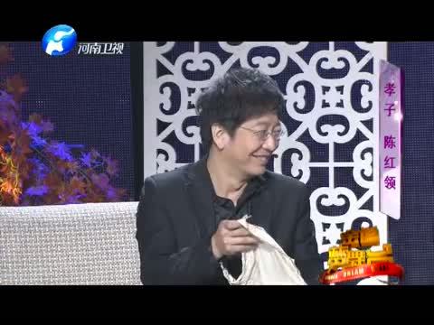金色梦舞台 《金色梦舞台》 20141214
