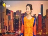 欢乐集结号 《欢乐集结号》 20170428
