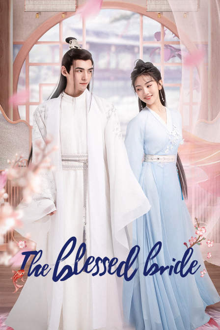 Theblessedbride