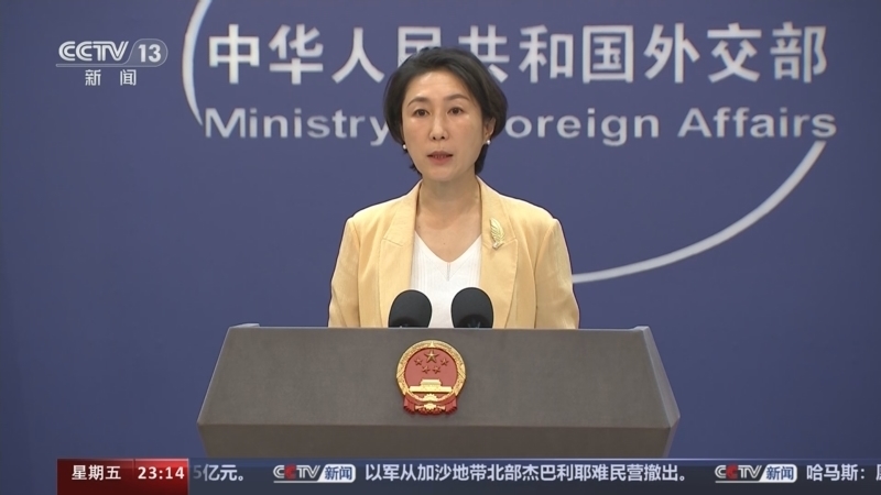 24小时 《24小时》 20240531
