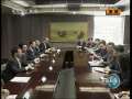 新闻联播 贺国强会见蒙古国国家大呼拉尔主席