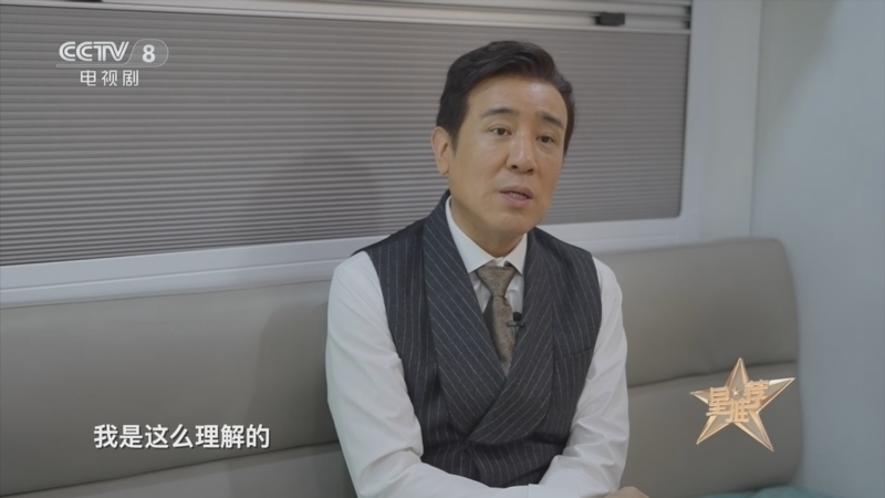 《星推荐》 20260424 月明可待