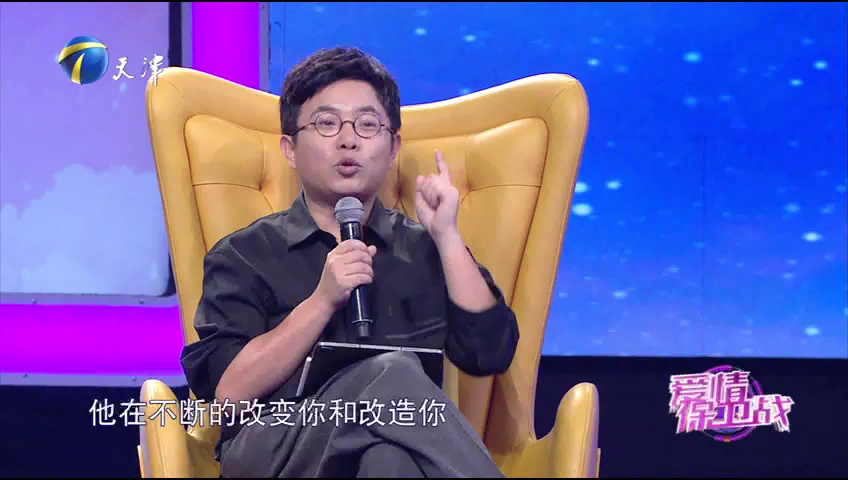 爱情保卫战 丈夫乱投资导致负债，妻子何去何从？