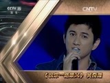 精彩音乐汇 《精彩音乐汇》 20151026 世纪精彩·二十世纪最值得珍藏的华语金曲 22:00