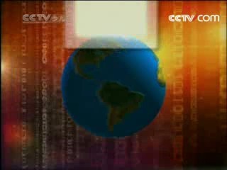 新闻袋袋裤 新闻袋袋裤 2008年 第103期