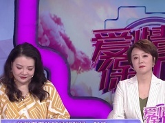 爱情保卫战2025 啃老夫妻靠接济过日子 女友让男生苦不堪言