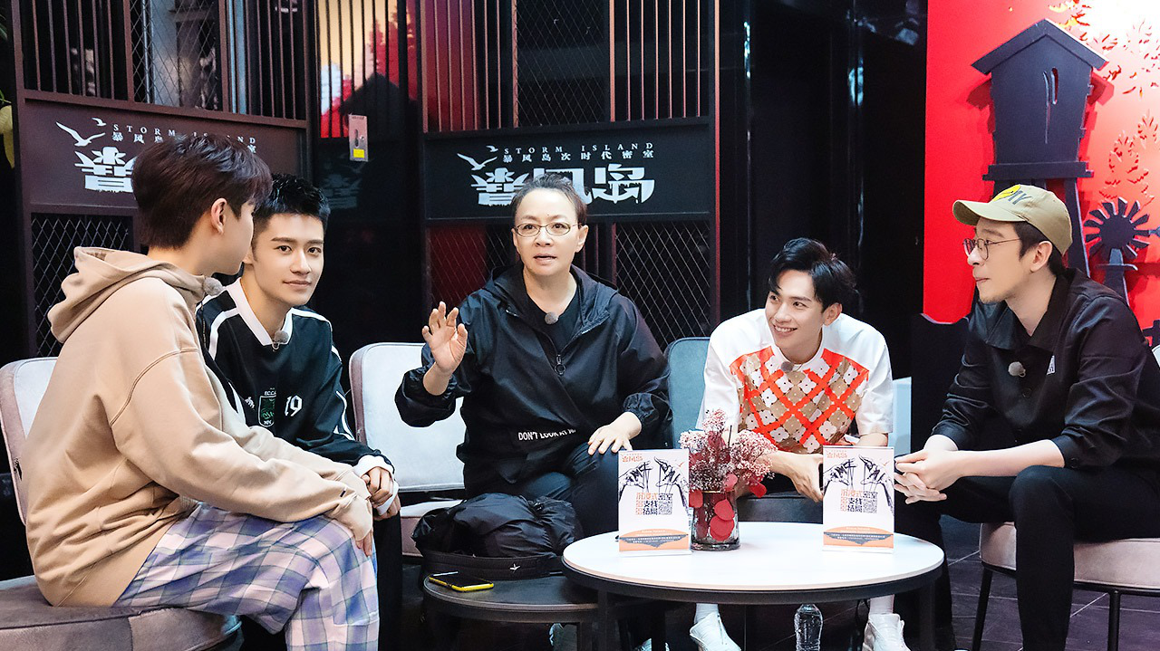 五十公里桃花坞 第5期加更（上）：宋丹丹玩密室逃脱秒认怂