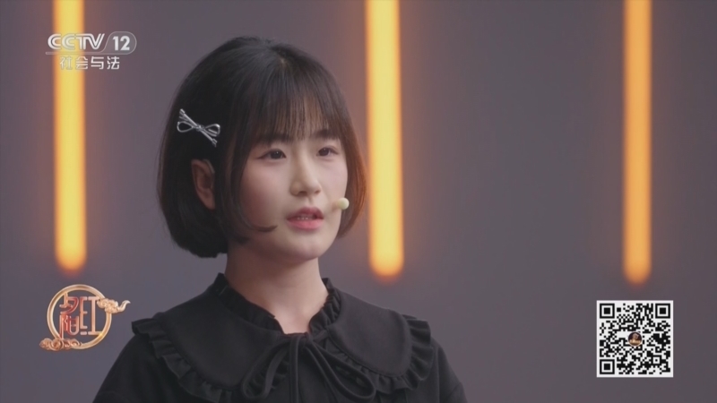 《夕阳红》 20260403 时光里的温柔告白（2）