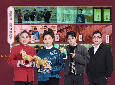 第5期：永恒的色彩