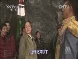 中国电影报道 《中国电影报道》 20141224