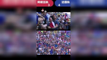 辣报世界杯 俄罗斯世界杯第128球 法国 姆巴佩