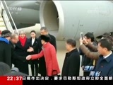 世界周刊 《世界周刊》 20180204