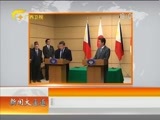 新闻夜总汇 《新闻大通道》 20161027