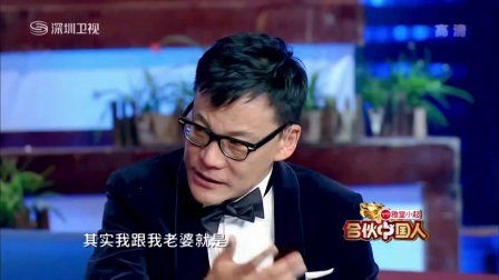 云计算一姐遇创业危机