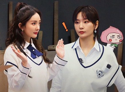 密室大逃脱 第四季