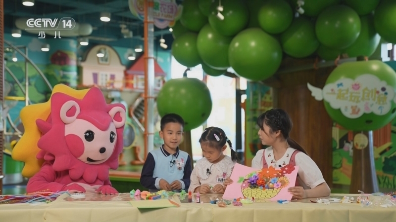 智慧树 《智慧树》 20240422