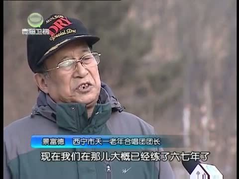 江源扫描 《江源扫描》 20140201 金色夕阳 欧陆唱响