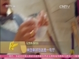 中国电影报道 《中国电影报道》 20150901
