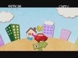 智慧树 《智慧树》 20140331