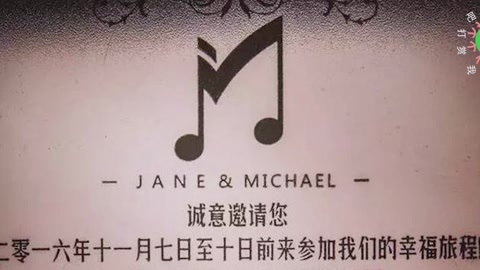 屏行星乐汇 张靓颖大婚母亲缺席，高颜值伴娘团补位