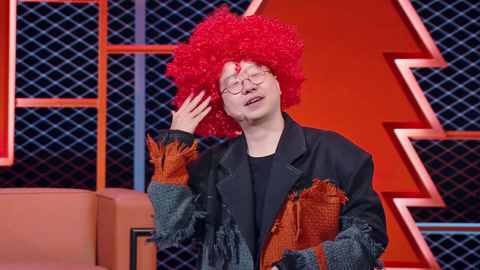 开工了！新生活之李诞曝和王建国友情变质 何广智红毯孤勇者(下)