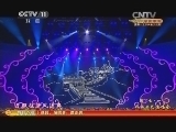 CCTV空中剧院 《CCTV空中剧院》 20140701 庆“七一”戏曲曲艺演唱会