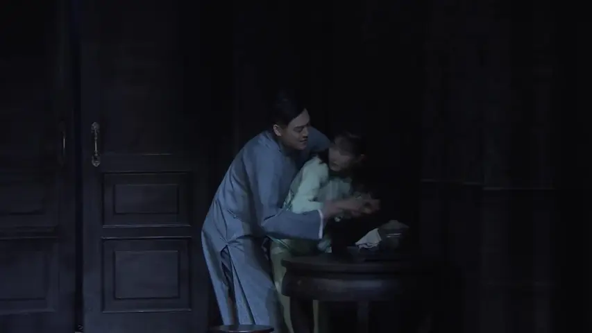 《今又雷雨》第5集