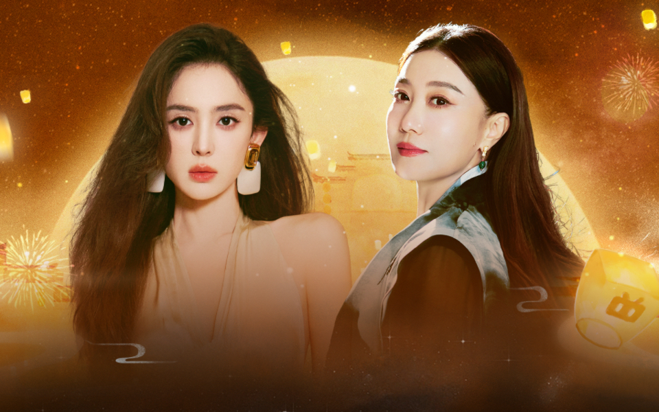 跟着仙女一起游历人间！