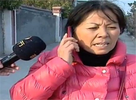 寻情记 拆迁在即，花甲前夫娶回擦鞋女？