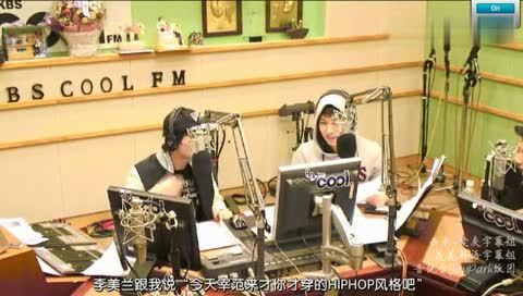 IU kiss&cry Kiss The Radio 中文字幕 12/02/13-Jay Park (朴宰范)