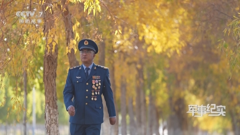 《军事纪实》 20251028 士兵工匠 空军篇 第2集 战鹰“底气”李隆