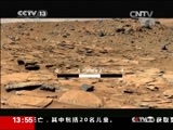 新闻直播间 《新闻直播间》 20141217 13:00