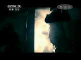 谁是终极英雄 《谁是终极英雄》 20110703 南北犬王大盘点