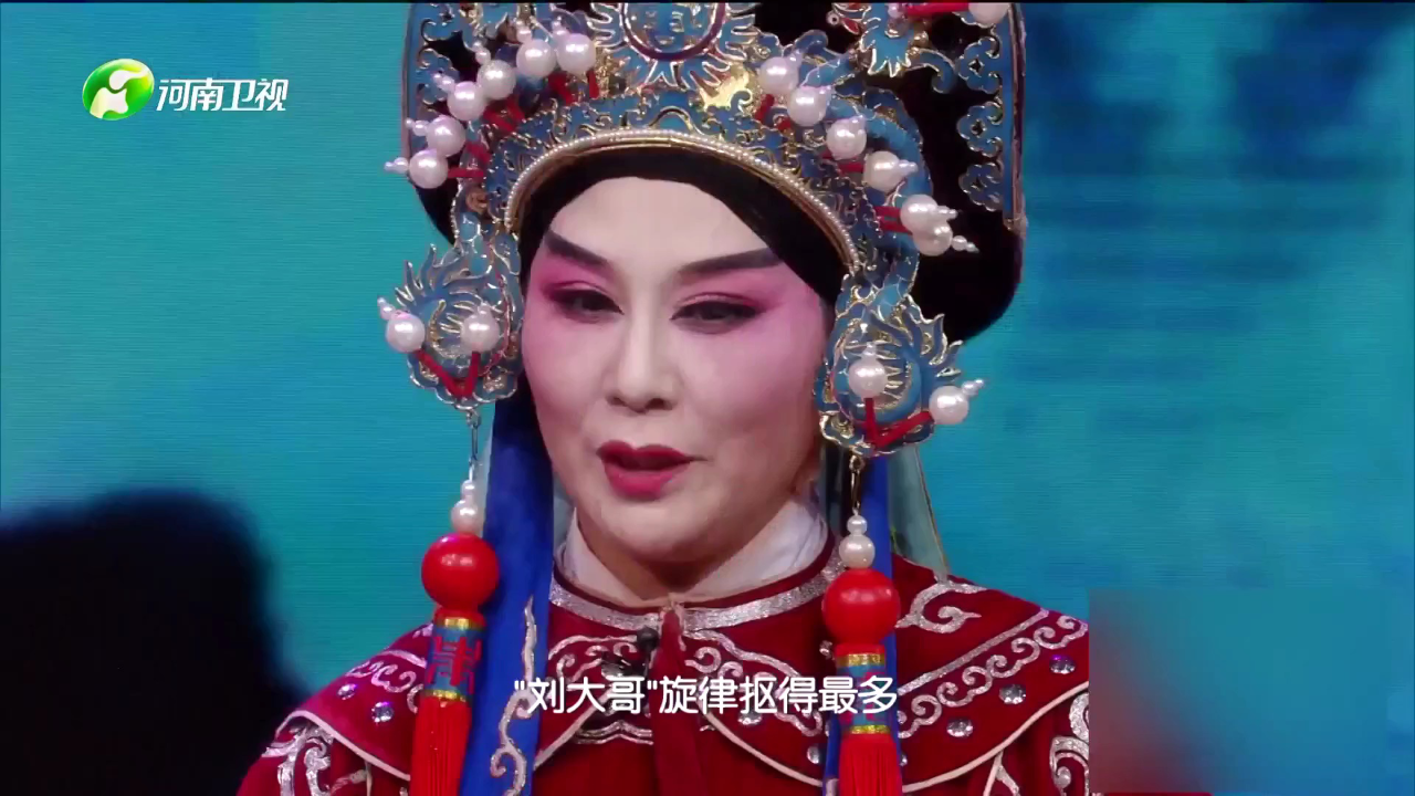 梨园春天天看 李金枝 豫剧《花木兰》