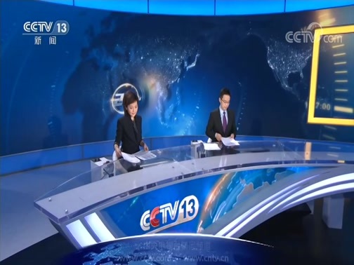 24小时 《24小时》 20200627