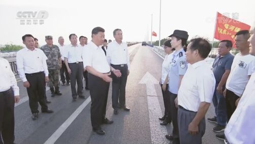 国防军事早报 《国防军事早报》 20200822