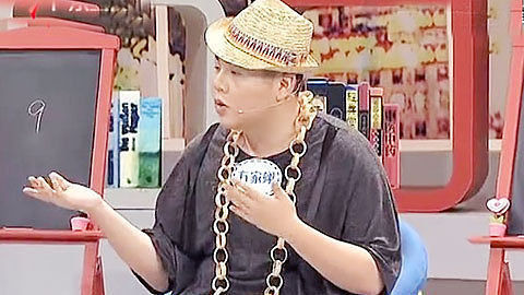 健康来了 跟疲劳说再见