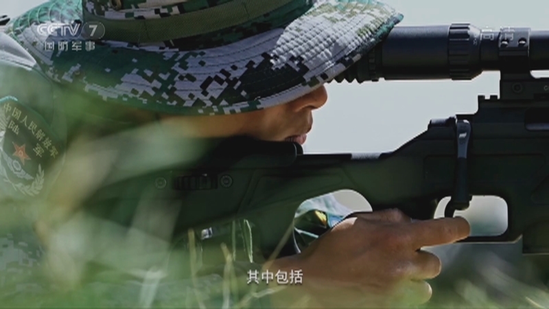 《国防故事》 20210913 狙击比武