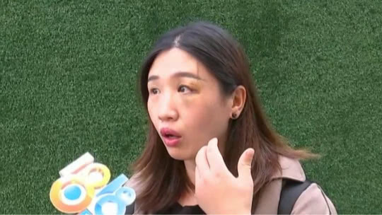 1818黄金眼 两万注册“绿箭侠” 两个月后被下架