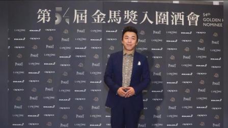 嘻嘻娱乐 2017 11月 黄渤错失金马奖 发文感慨:感谢所有支持我的朋友 171126