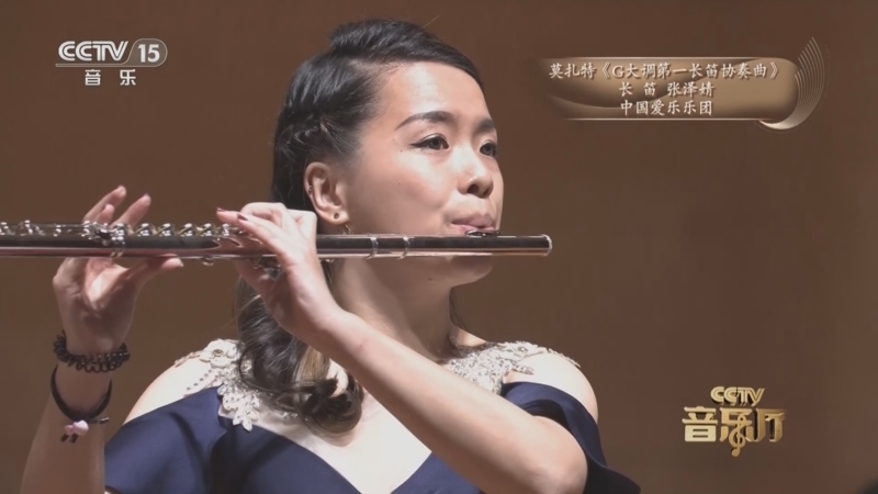 《CCTV音乐厅》 20260306 “名家名曲”系列音乐会（26） 古典交响作品系列音乐会（2）