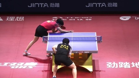 2024乒超总决赛 上海地产集团 0：2 山东魏桥·向尚运动 樊振东1：3王楚钦