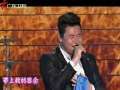 广东卫视2013春晚
