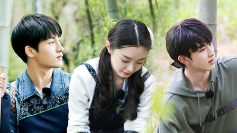 追星星的人第2季 第1期会员版 宋轶郭俊辰合力挖笋 董思成翻跟头甩掉鞋
