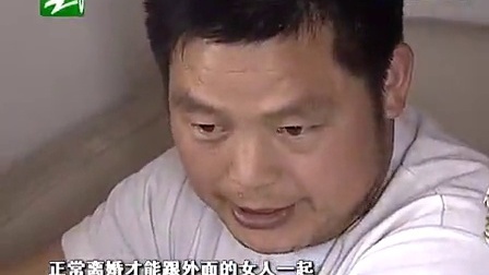 钱塘老娘舅 由儿子引发的一场家庭矛盾 110523