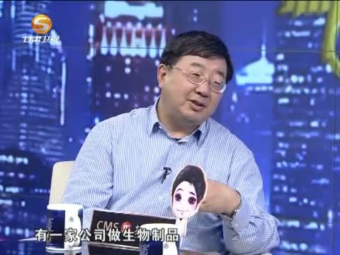 新财富夜谈 《新财富夜谈》 20150530 上市公司换衣求转运