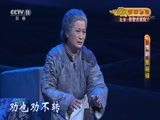 CCTV空中剧院 《CCTV空中剧院》 20171012 豫剧《焦裕禄》1/2
