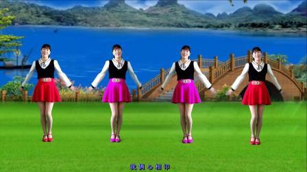 广场舞《心相印手牵手》舞步温馨好看，歌曲醉人心扉